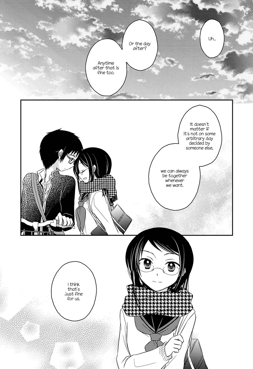Ama Ama Chapter 8 page 6 - Chapter 8: Armor Amour 8