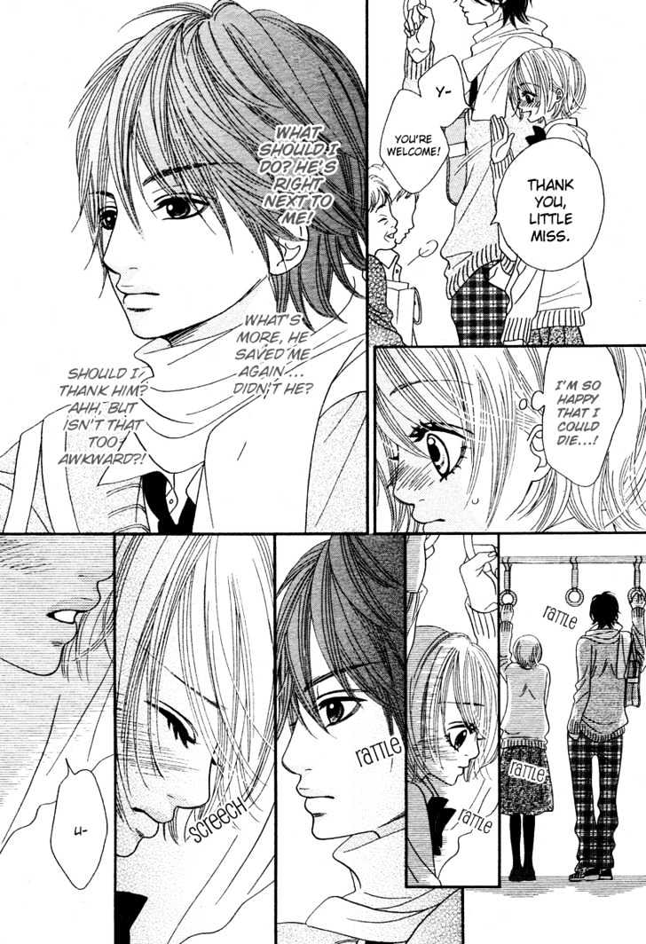 Ama Iro Omoi Chapter 0 page 11 - Chapter 0