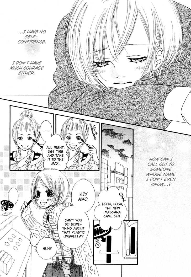 Ama Iro Omoi Chapter 0 page 13 - Chapter 0