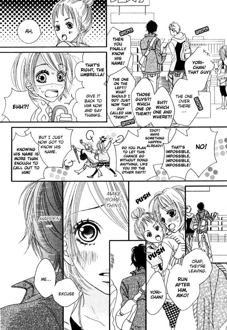 Ama Iro Omoi Chapter 0 page 15 - Chapter 0