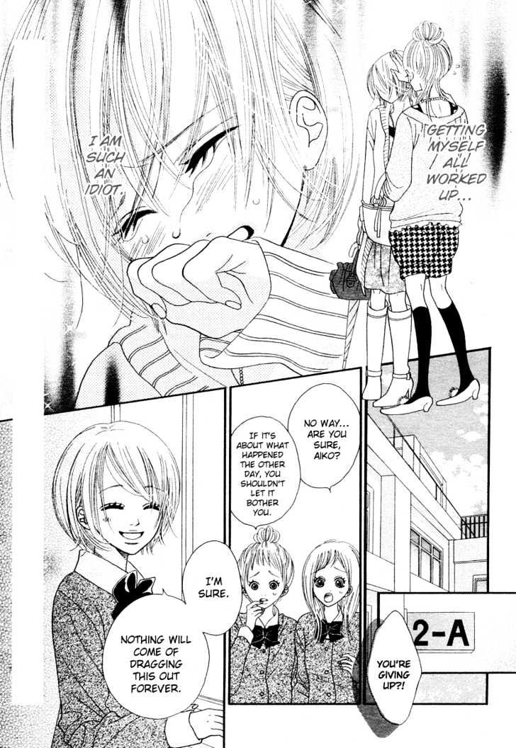 Ama Iro Omoi Chapter 0 page 18 - Chapter 0