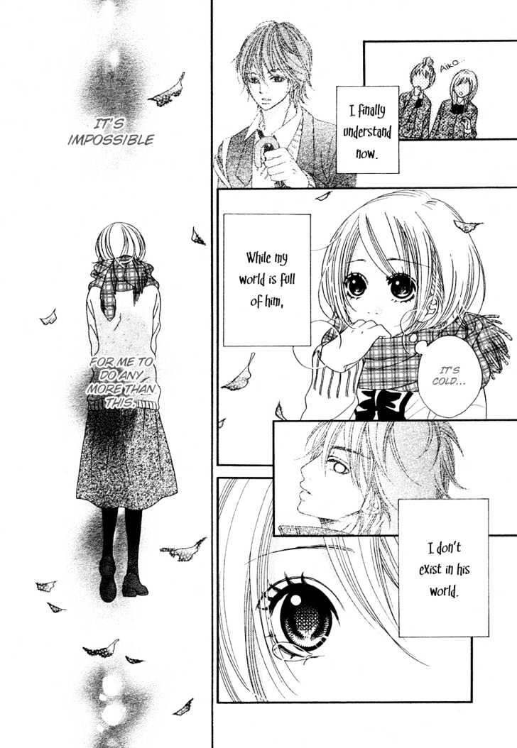 Ama Iro Omoi Chapter 0 page 19 - Chapter 0