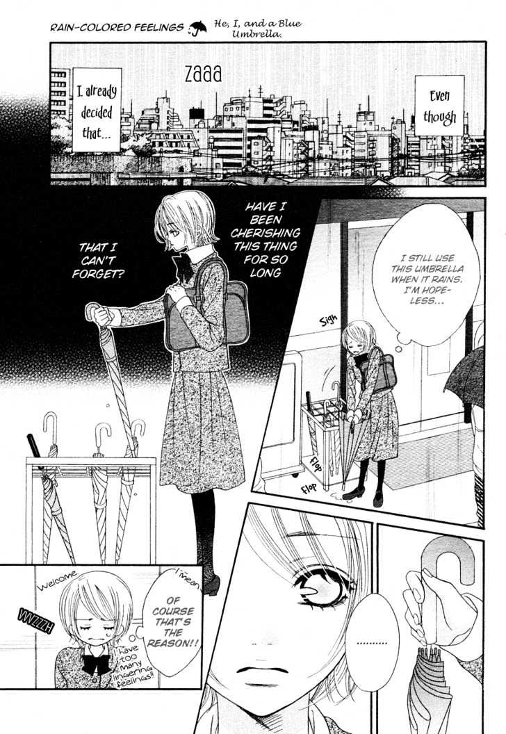 Ama Iro Omoi Chapter 0 page 20 - Chapter 0