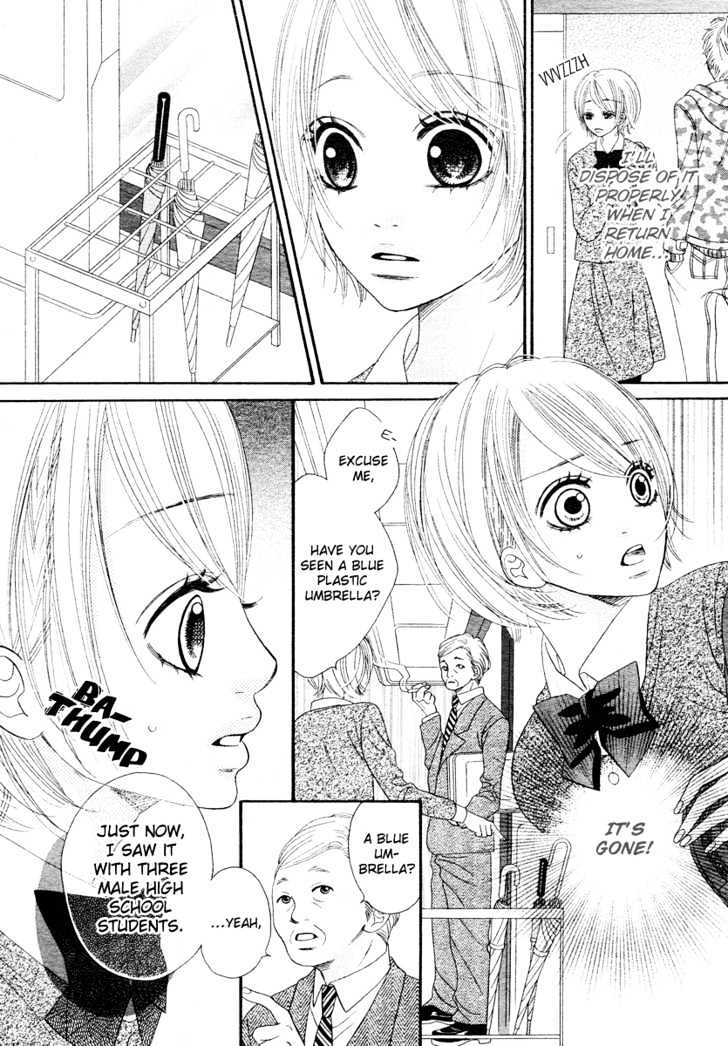 Ama Iro Omoi Chapter 0 page 21 - Chapter 0