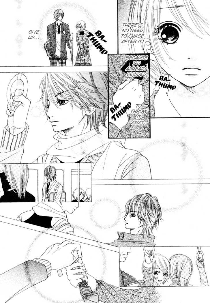 Ama Iro Omoi Chapter 0 page 22 - Chapter 0