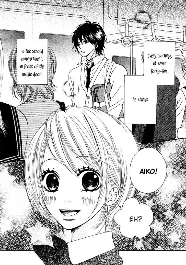 Ama Iro Omoi Chapter 0 page 3 - Chapter 0