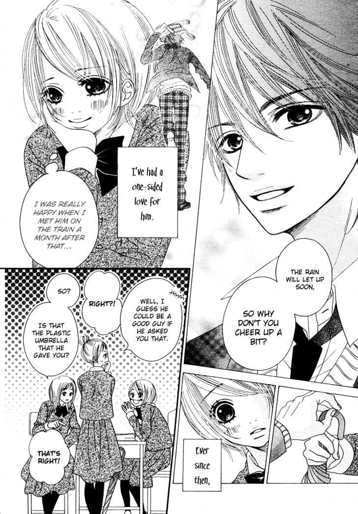 Ama Iro Omoi Chapter 0 page 7 - Chapter 0