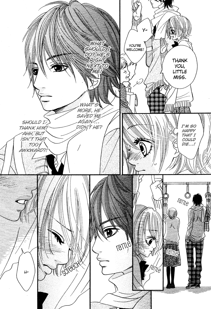 Ama Iro Omoi Chapter 1.2 page 11 - Chapter 1 v2 : [Oneshot]
