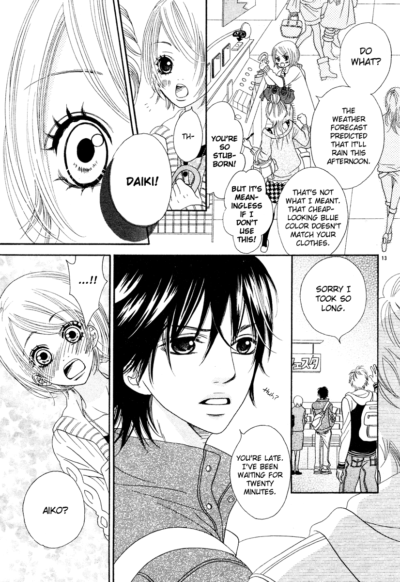 Ama Iro Omoi Chapter 1.2 page 14 - Chapter 1 v2 : [Oneshot]