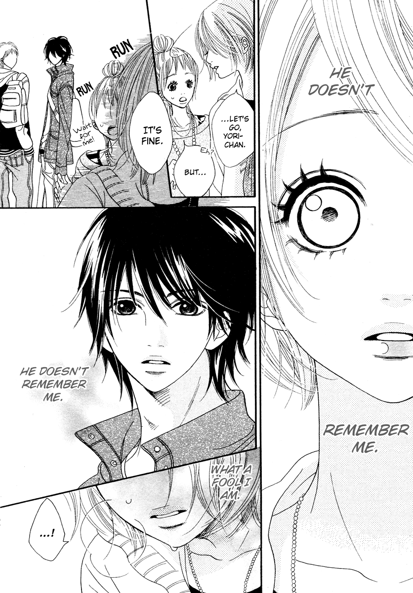Ama Iro Omoi Chapter 1.2 page 17 - Chapter 1 v2 : [Oneshot]