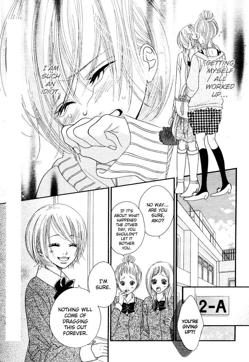 Ama Iro Omoi Chapter 1.2 page 18 - Chapter 1 v2 : [Oneshot]