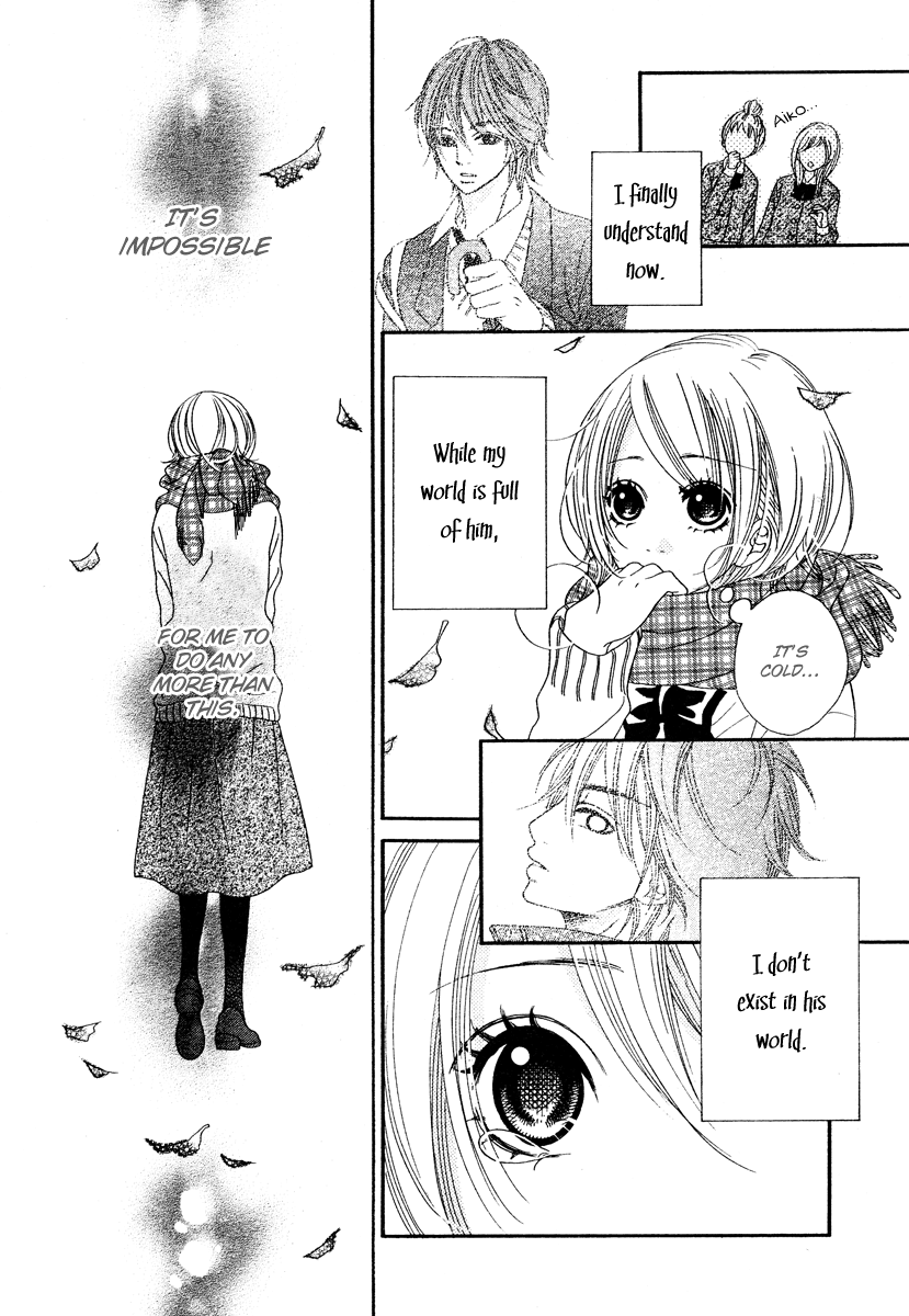 Ama Iro Omoi Chapter 1.2 page 19 - Chapter 1 v2 : [Oneshot]