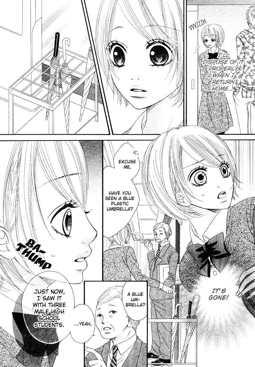 Ama Iro Omoi Chapter 1.2 page 21 - Chapter 1 v2 : [Oneshot]