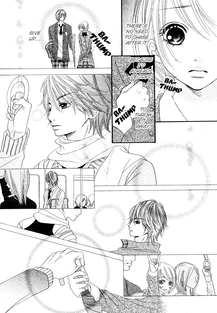 Ama Iro Omoi Chapter 1.2 page 22 - Chapter 1 v2 : [Oneshot]