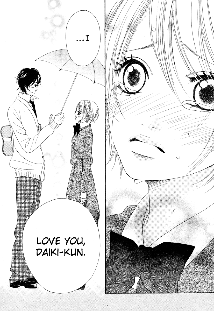 Ama Iro Omoi Chapter 1.2 page 29 - Chapter 1 v2 : [Oneshot]
