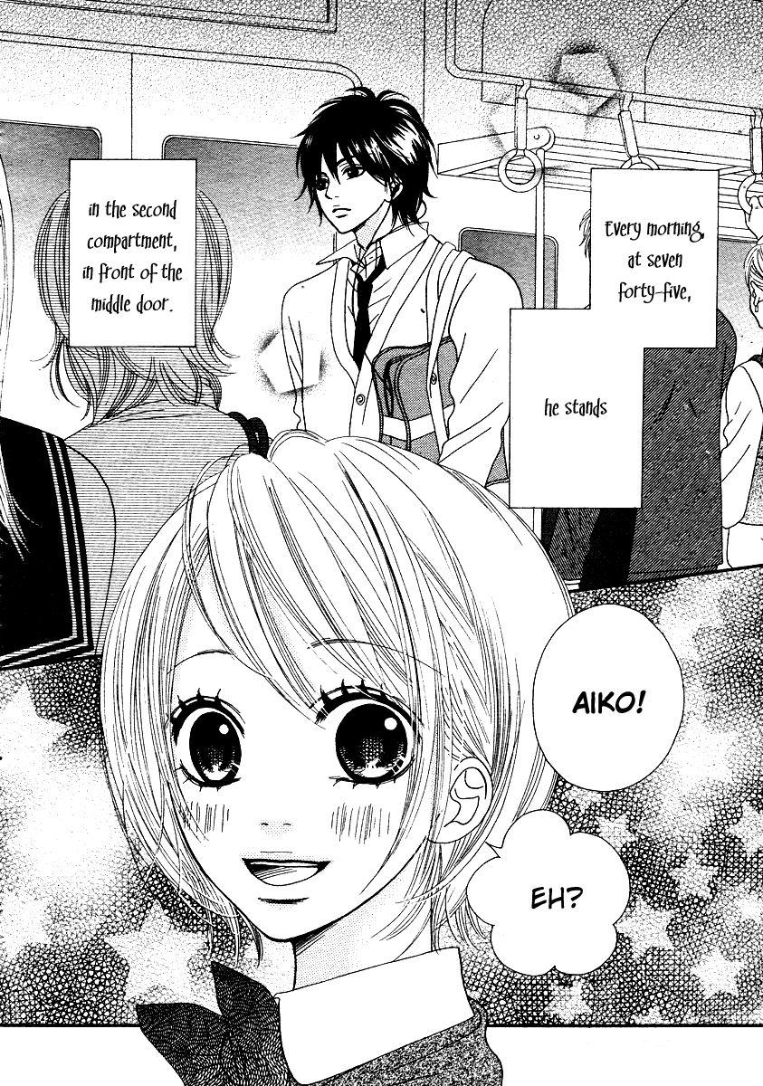 Ama Iro Omoi Chapter 1.2 page 3 - Chapter 1 v2 : [Oneshot]