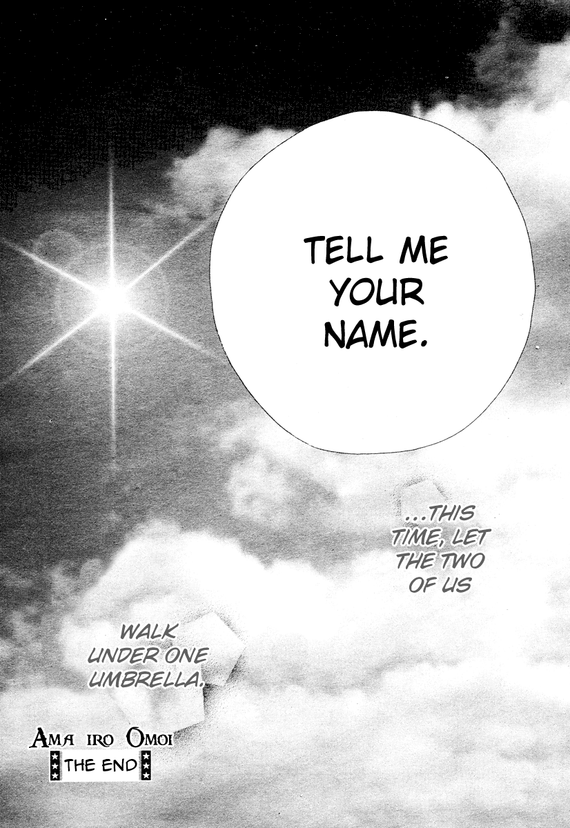 Ama Iro Omoi Chapter 1.2 page 31 - Chapter 1 v2 : [Oneshot]