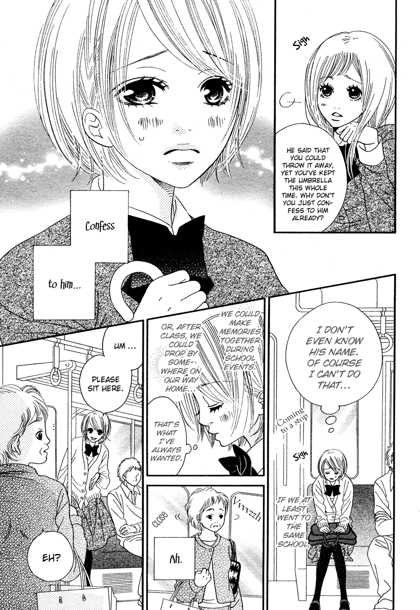 Ama Iro Omoi Chapter 1.2 page 8 - Chapter 1 v2 : [Oneshot]