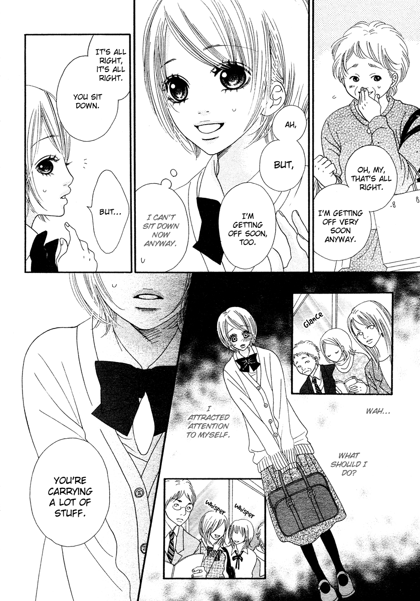 Ama Iro Omoi Chapter 1.2 page 9 - Chapter 1 v2 : [Oneshot]
