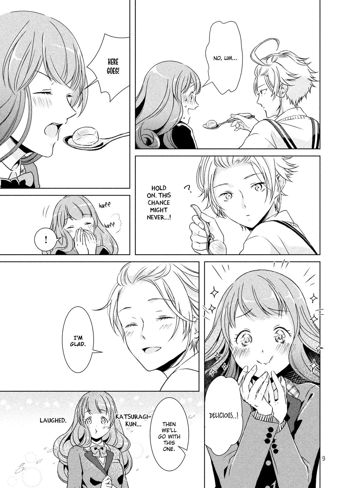 Amaama-kun no Okashi na Yuuwaku Chapter 1 page 12 - Chapter 1: Maiden in Love and Mont Blanc