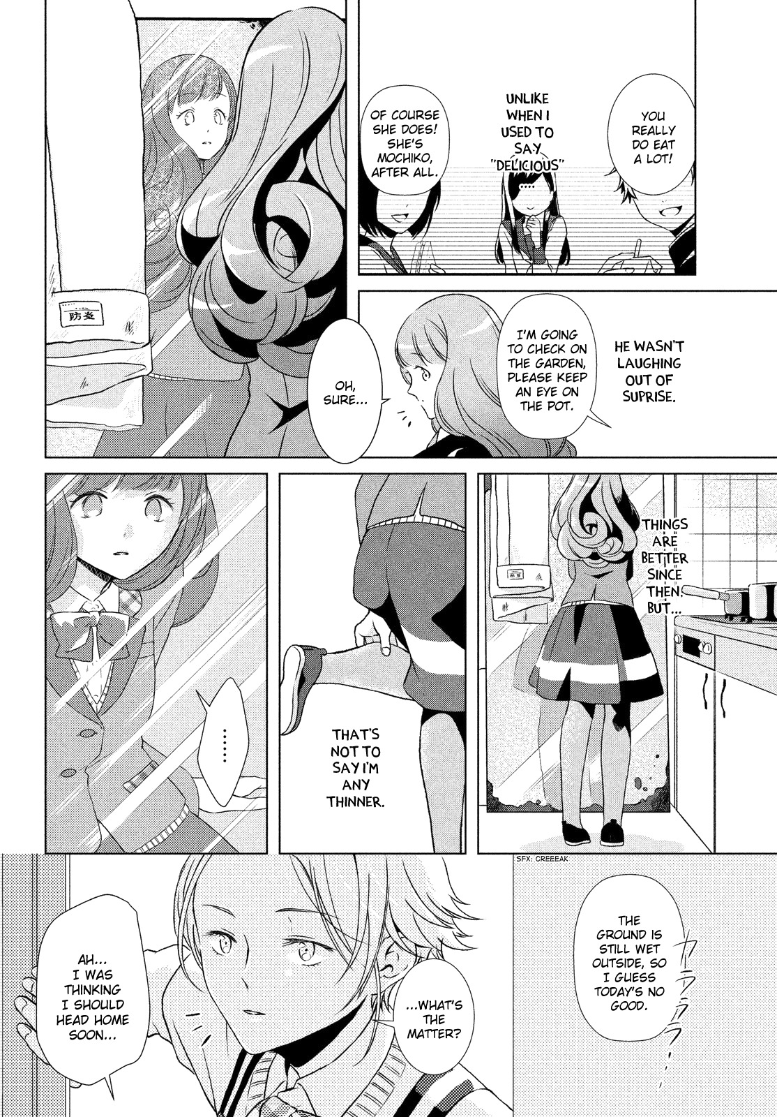 Amaama-kun no Okashi na Yuuwaku Chapter 1 page 13 - Chapter 1: Maiden in Love and Mont Blanc