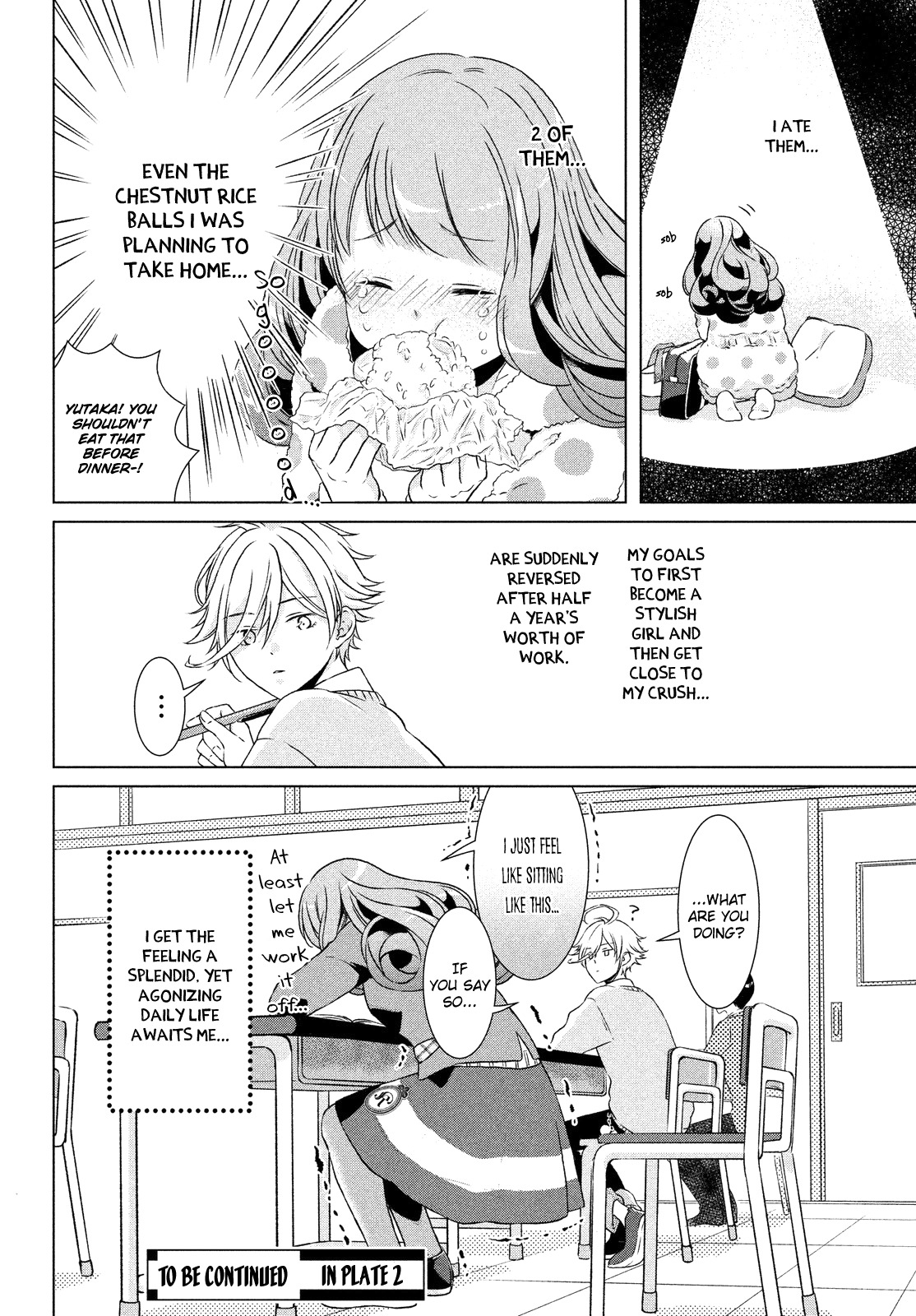 Amaama-kun no Okashi na Yuuwaku Chapter 1 page 19 - Chapter 1: Maiden in Love and Mont Blanc
