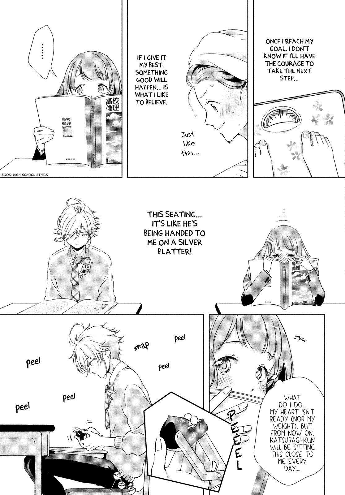 Amaama-kun no Okashi na Yuuwaku Chapter 1 page 6 - Chapter 1: Maiden in Love and Mont Blanc