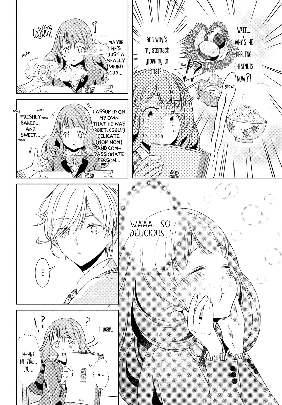 Amaama-kun no Okashi na Yuuwaku Chapter 1 page 7 - Chapter 1: Maiden in Love and Mont Blanc