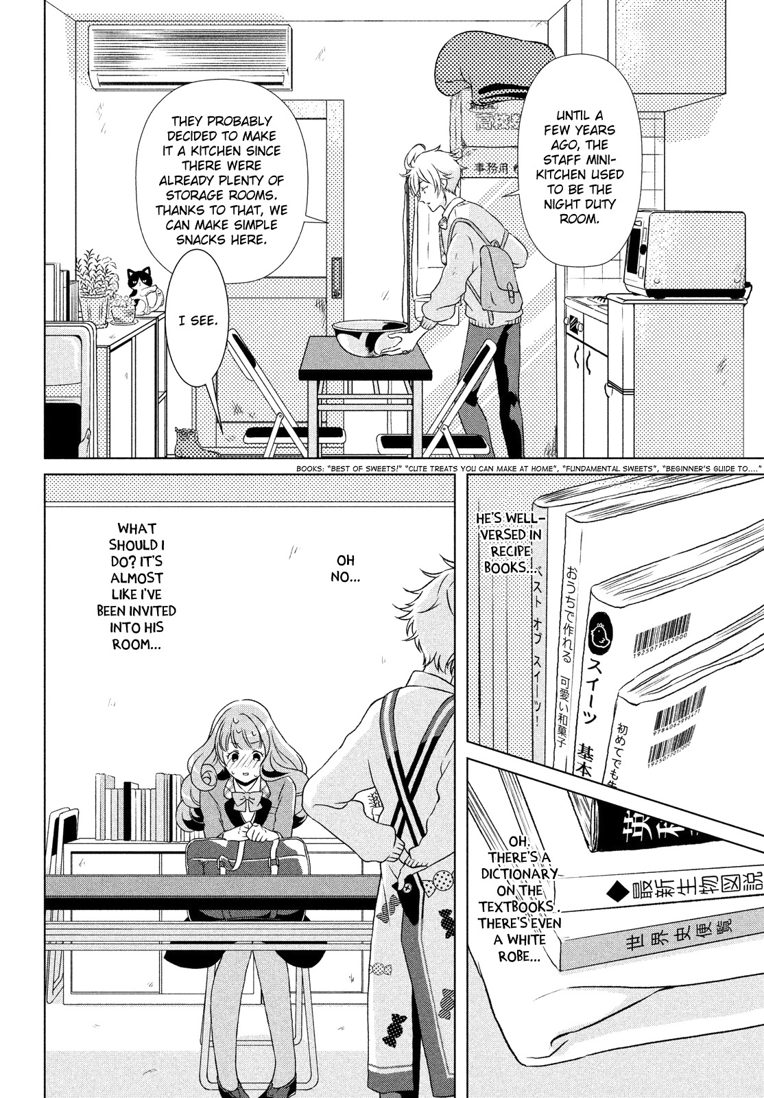 Amaama-kun no Okashi na Yuuwaku Chapter 1 page 9 - Chapter 1: Maiden in Love and Mont Blanc