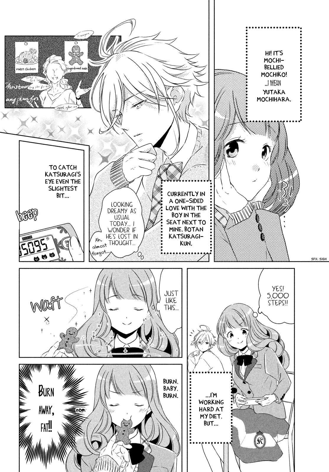 Amaama-kun no Okashi na Yuuwaku Chapter 2 page 3 - Chapter 2: Christmas Eve and Yule Log to the Rescue!