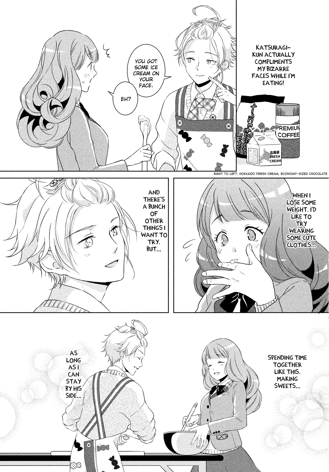 Amaama-kun no Okashi na Yuuwaku Chapter 2 page 8 - Chapter 2: Christmas Eve and Yule Log to the Rescue!