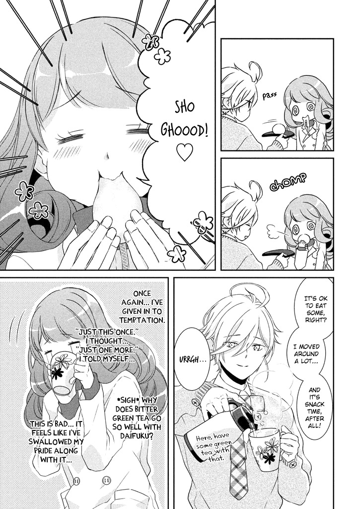 Amaama-kun no Okashi na Yuuwaku Chapter 3 page 12 - Chapter 3: Katsuragi Spring Bean Paste Fest