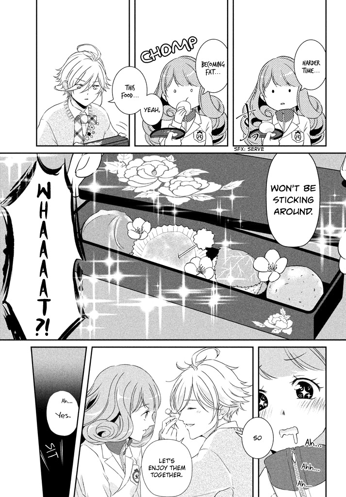 Amaama-kun no Okashi na Yuuwaku Chapter 3 page 14 - Chapter 3: Katsuragi Spring Bean Paste Fest