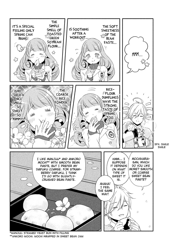 Amaama-kun no Okashi na Yuuwaku Chapter 3 page 15 - Chapter 3: Katsuragi Spring Bean Paste Fest