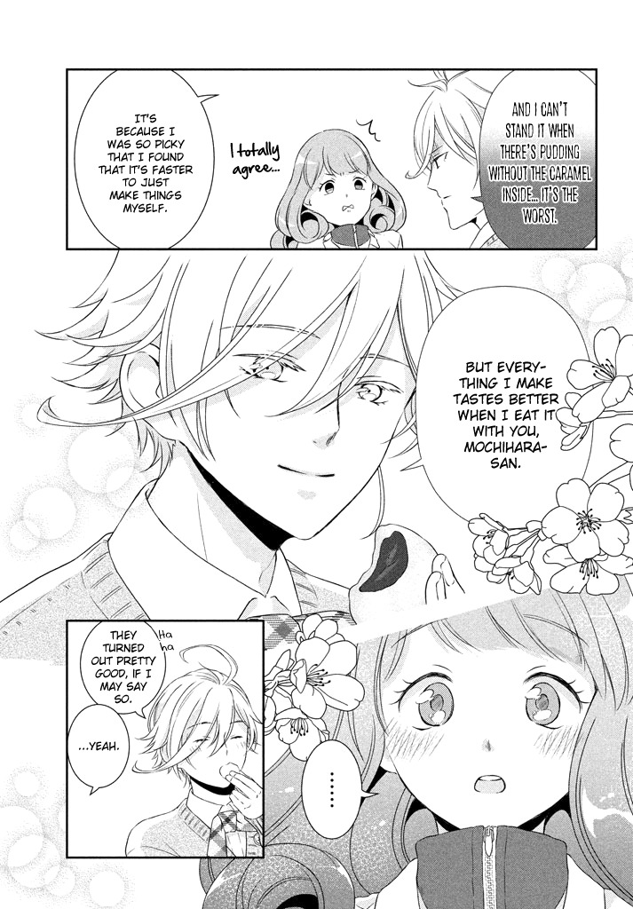 Amaama-kun no Okashi na Yuuwaku Chapter 3 page 16 - Chapter 3: Katsuragi Spring Bean Paste Fest