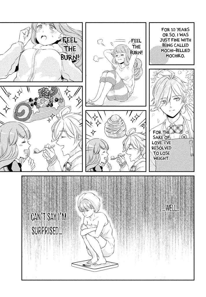 Amaama-kun no Okashi na Yuuwaku Chapter 3 page 2 - Chapter 3: Katsuragi Spring Bean Paste Fest