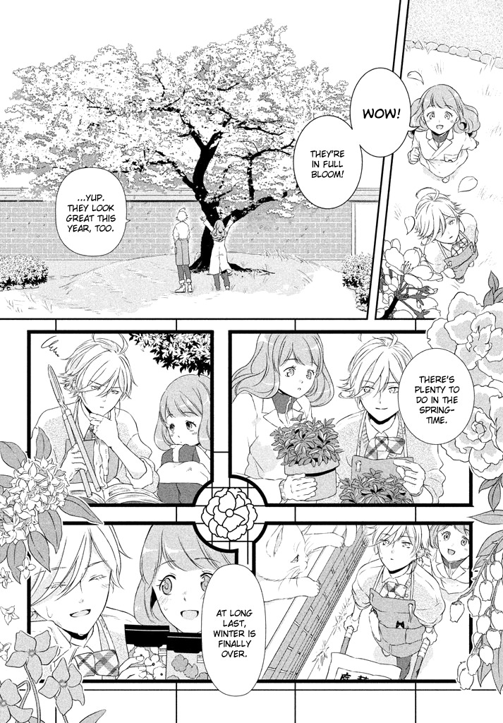 Amaama-kun no Okashi na Yuuwaku Chapter 3 page 7 - Chapter 3: Katsuragi Spring Bean Paste Fest