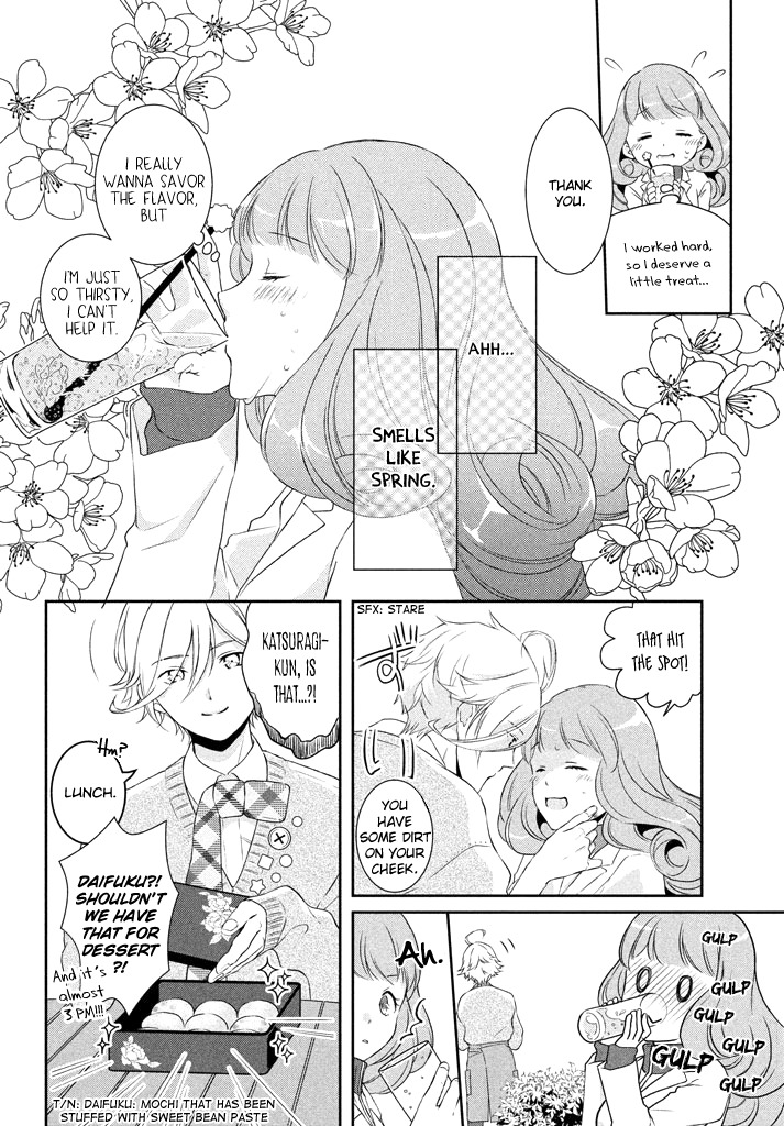 Amaama-kun no Okashi na Yuuwaku Chapter 3 page 9 - Chapter 3: Katsuragi Spring Bean Paste Fest