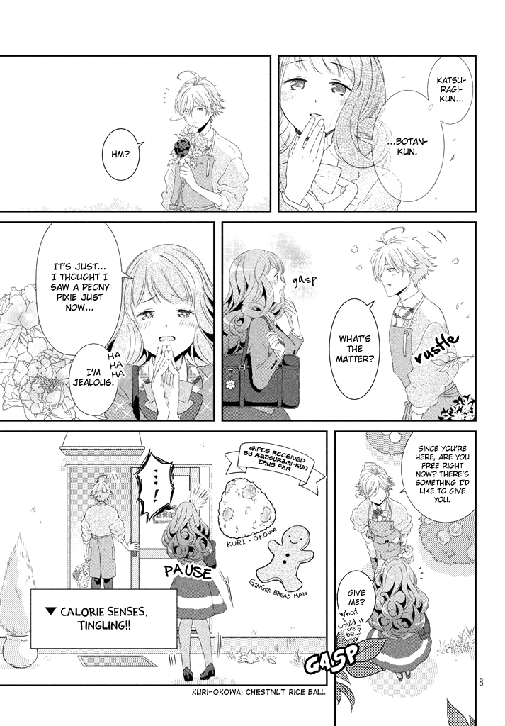 Amaama-kun no Okashi na Yuuwaku Chapter 4 page 10 - Chapter 4: When You Go, Macaron & When in Doubt, Botan