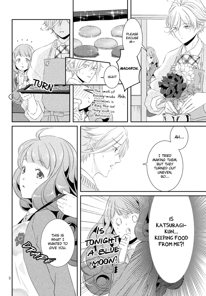 Amaama-kun no Okashi na Yuuwaku Chapter 4 page 11 - Chapter 4: When You Go, Macaron & When in Doubt, Botan