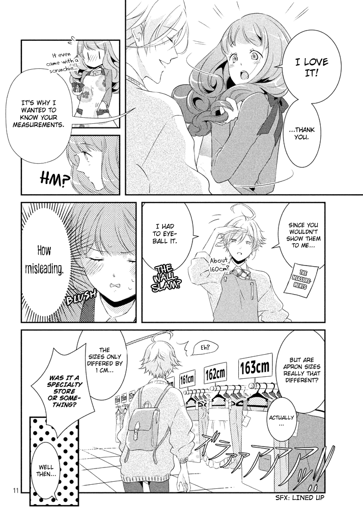 Amaama-kun no Okashi na Yuuwaku Chapter 4 page 13 - Chapter 4: When You Go, Macaron & When in Doubt, Botan