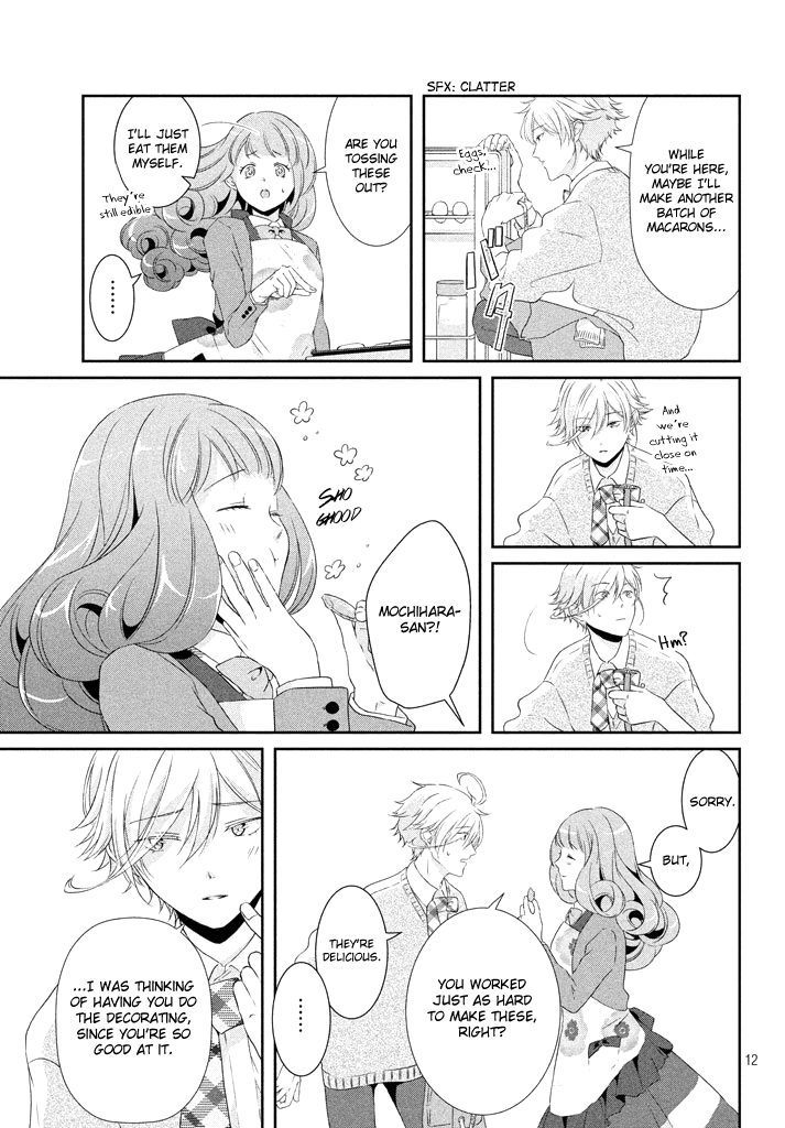 Amaama-kun no Okashi na Yuuwaku Chapter 4 page 14 - Chapter 4: When You Go, Macaron & When in Doubt, Botan