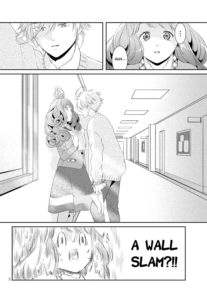 Amaama-kun no Okashi na Yuuwaku Chapter 4 page 7 - Chapter 4: When You Go, Macaron & When in Doubt, Botan