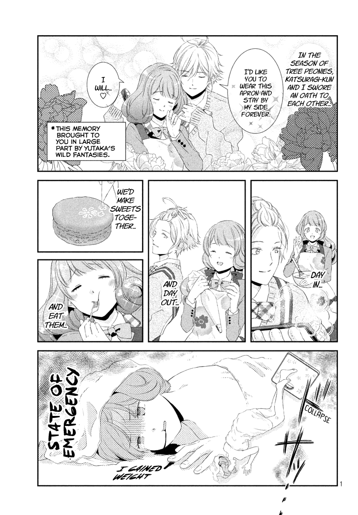Amaama-kun no Okashi na Yuuwaku Chapter 5 page 1 - Chapter 5: The Blueberry Sundae While I Couldn't See You