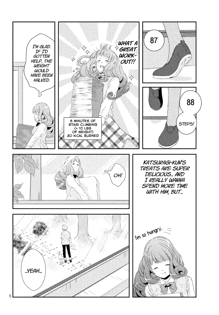 Amaama-kun no Okashi na Yuuwaku Chapter 5 page 6 - Chapter 5: The Blueberry Sundae While I Couldn't See You