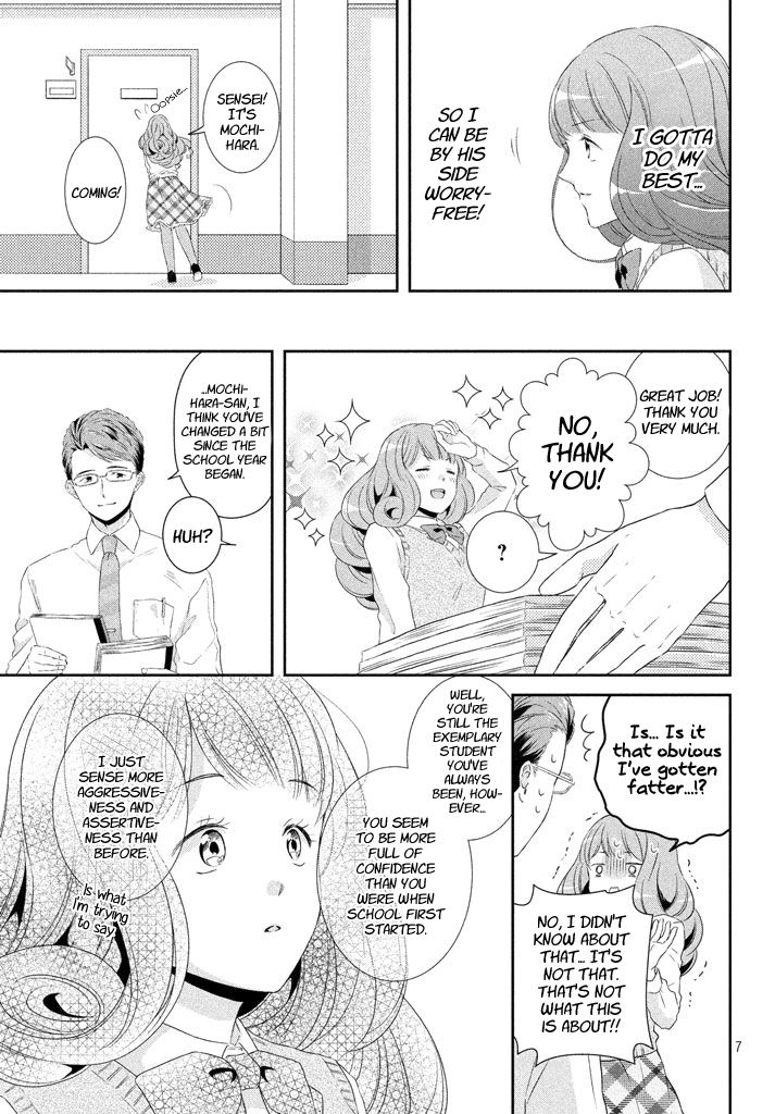 Amaama-kun no Okashi na Yuuwaku Chapter 5 page 7 - Chapter 5: The Blueberry Sundae While I Couldn't See You