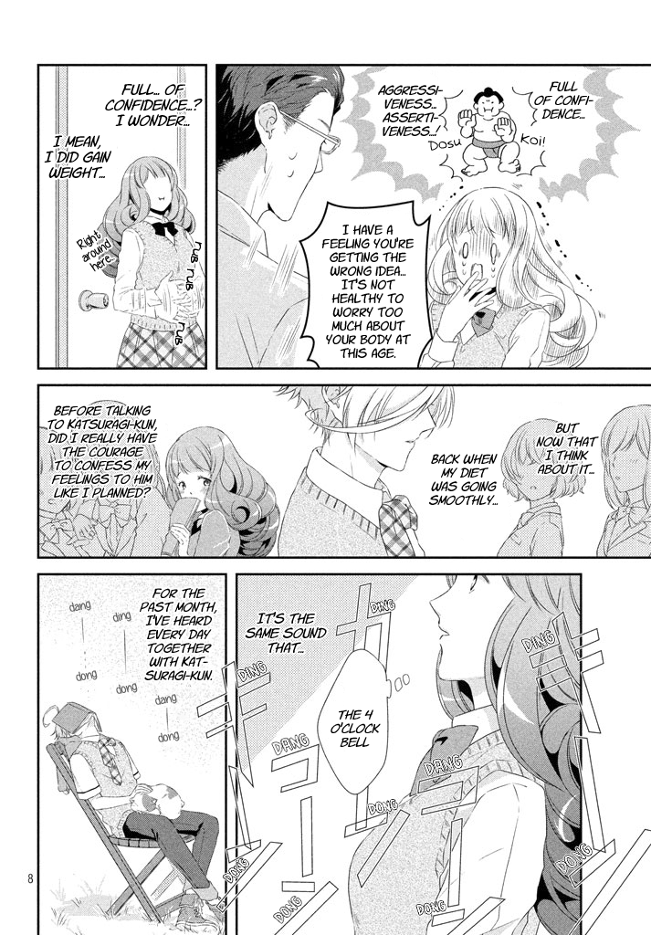 Amaama-kun no Okashi na Yuuwaku Chapter 5 page 8 - Chapter 5: The Blueberry Sundae While I Couldn't See You