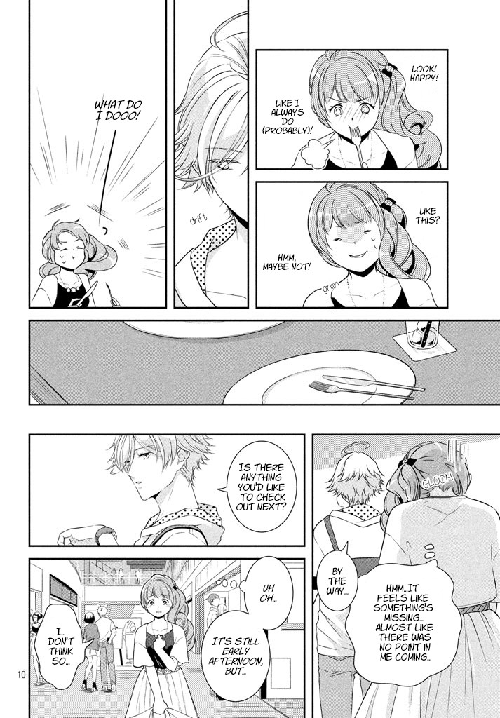Amaama-kun no Okashi na Yuuwaku Chapter 6 page 11 - Chapter 6: An Adventure Revolving Around Melonfin