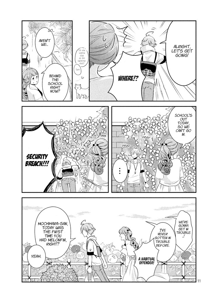 Amaama-kun no Okashi na Yuuwaku Chapter 6 page 12 - Chapter 6: An Adventure Revolving Around Melonfin