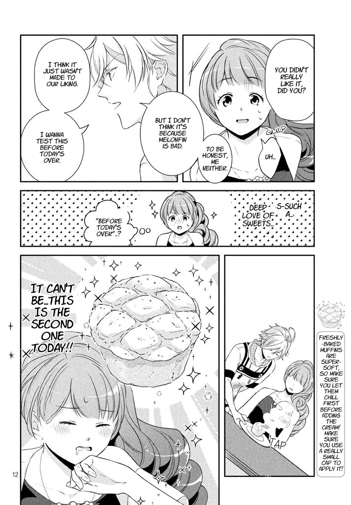 Amaama-kun no Okashi na Yuuwaku Chapter 6 page 13 - Chapter 6: An Adventure Revolving Around Melonfin